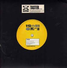 Funky Monkey : Taster (7", Promo)