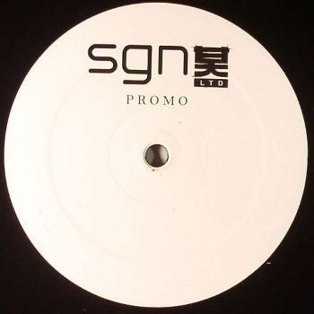 Spinline : Short Cut / Encounters (12", Promo)