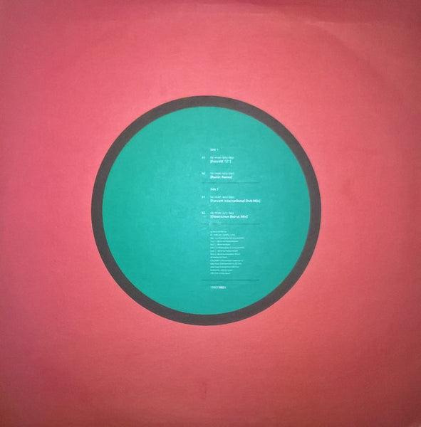 FreeSpirit (3) : No More Rainy Days (12", Promo)