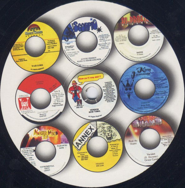 Various : Now Thing (12", Promo, Smplr)