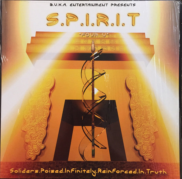 S.P.I.R.I.T. : Four U (12")