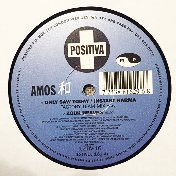 Amos : Only Saw Today / Instant Karma (12", Single)