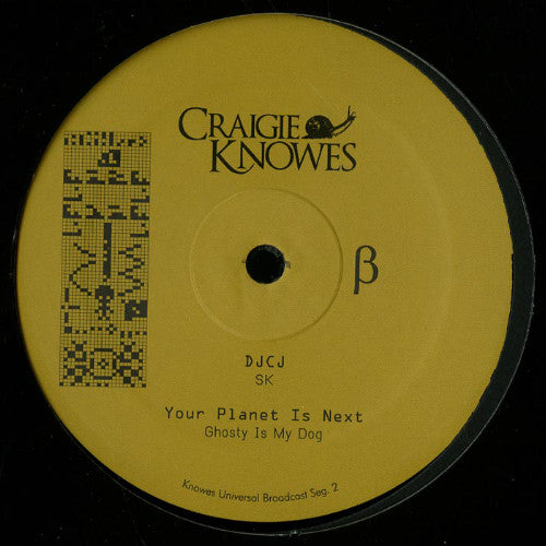 Various : Knowes Universal Broadcast Seg. 2 (12", EP)