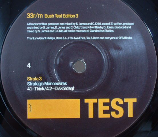 Strata 3 : Strategic Manoeuvres (2x12")