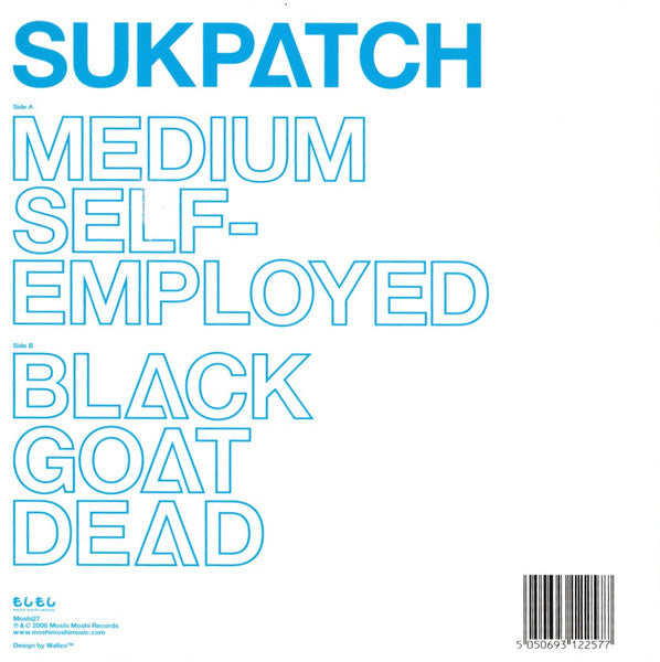 Sukpatch : Medium Self-Employed (7", Single)