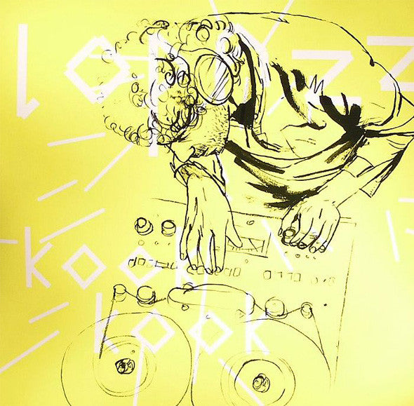 Lopazz : Kook Kook (LP, Album)