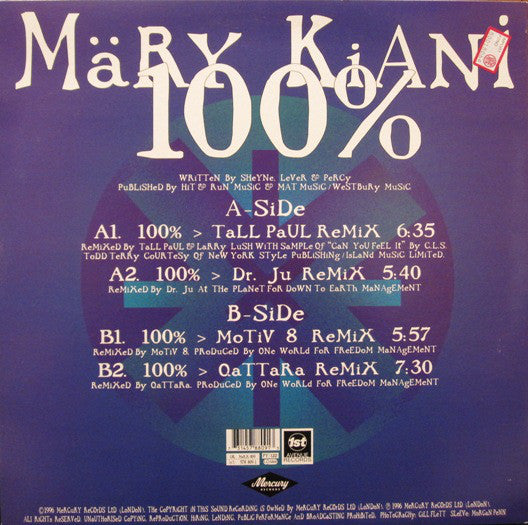 Märy Kiani* : 100% (12", Single)