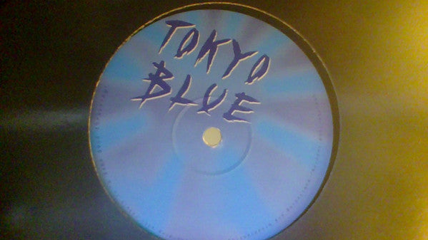 Flow (5) : Carmen (12")