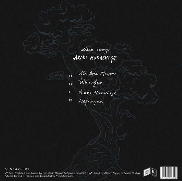 Dixia Sirong : Araki Murashige (12", EP, Ltd)