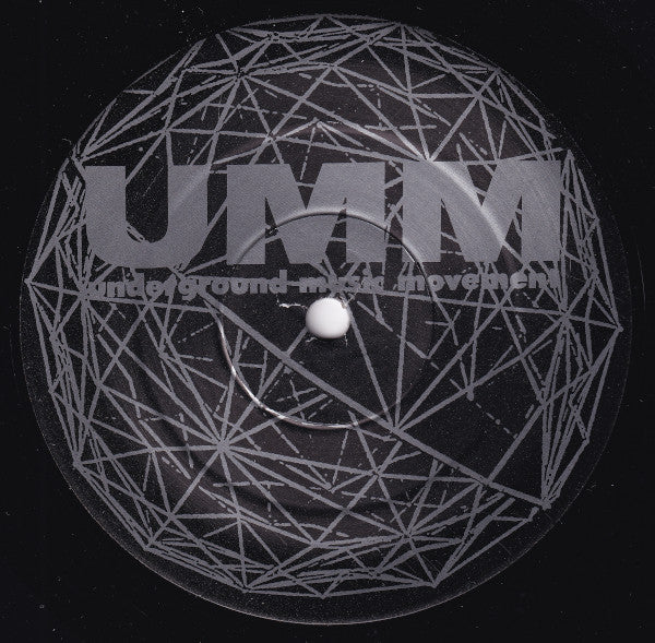 DBM (2) : Real Dream (12")