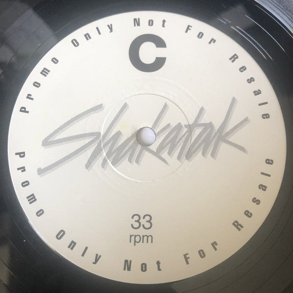 Shakatak : Brazilian Love Affair (2x12", Promo)