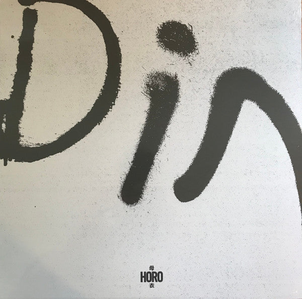 DiNT (2) : Hooker Remixed (12", EP, Ltd, Red)