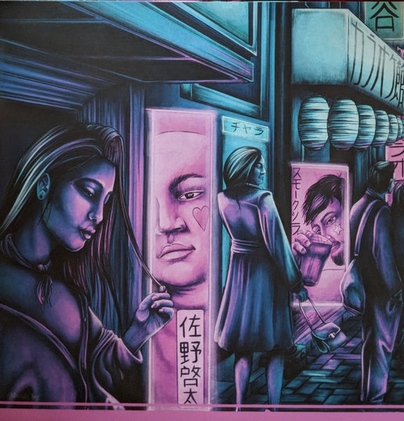 Shinichiro Yokota / Pleasure Cruiser / Smoke Thief : Tokyo Horoki Part 1  (12")