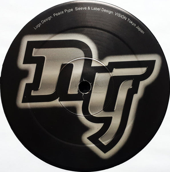 The Ananda Project Feat. Heather Johnson : Straight Magic (12")