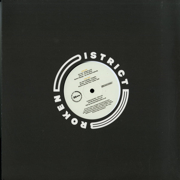 Various : Broken District 02 (12", EP)