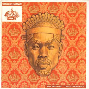 King Solomon : Fine Thin Line / Lyrical Substance (12")