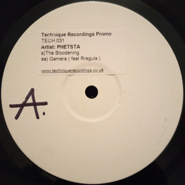 Phetsta : The Bloodening / Gamera (12", Promo, W/Lbl)