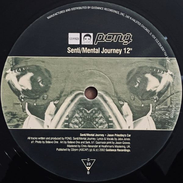 Pong : Senti/Mental Journey (12")