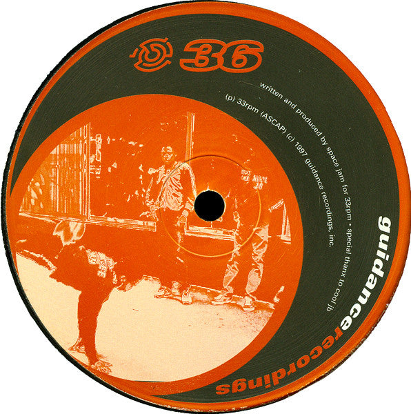 Space Jam : Chill Town New York (12")