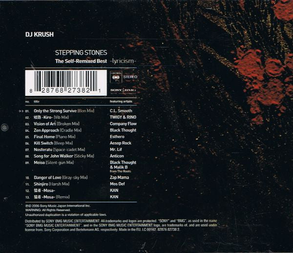 DJ Krush : Stepping Stones The Self-Remixed Best -Lyricism- (CD, Album, Comp)