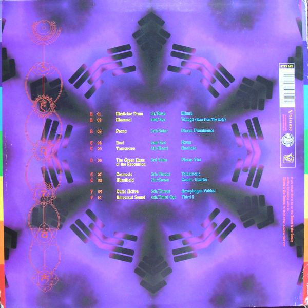 Various : The Chakra Journey (3xLP, Comp)