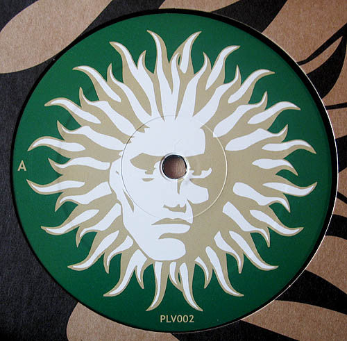 D Product : Tonka / Step Away From The Vehicle (12")