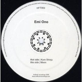 Emi Ono : Kuro Shinju / Moon (12")