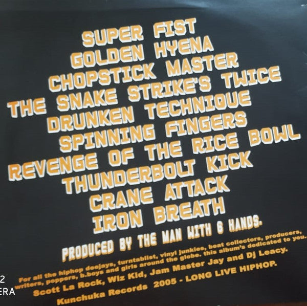 Man With 6 Hands : Kung Fu Break Beats 2 - Whats Your Style (LP)