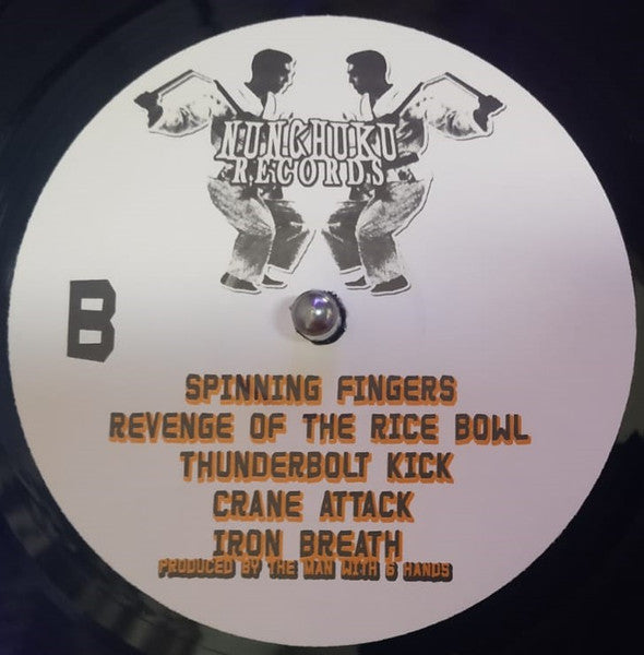 Man With 6 Hands : Kung Fu Break Beats 2 - Whats Your Style (LP)