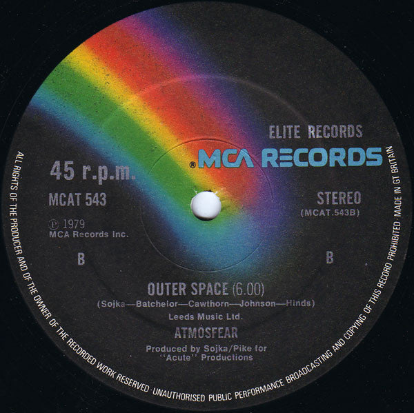 Atmosfear : Dancing In Outer Space (12")