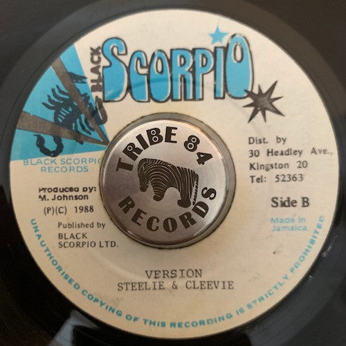 Double Ugly : Nah Run From It (7")