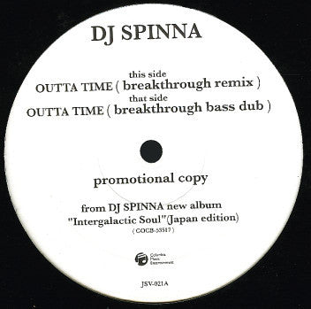 DJ Spinna : Outta Time (Breakthrough Remix) (12", Promo)