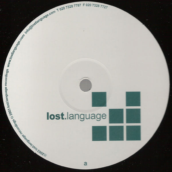 Karada : Last Flight (12", Dis)