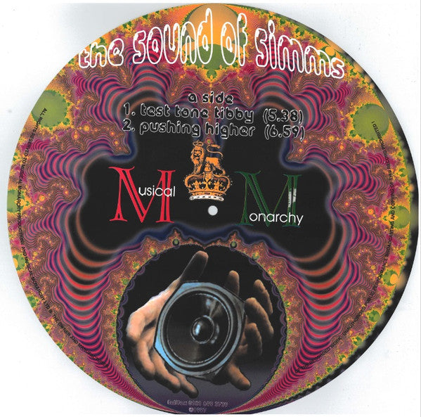 S.O.S (9) : Tibby E.P. (12", EP, W/Lbl)