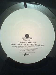 Various : From The East To The West EP (12", EP, W/Lbl)