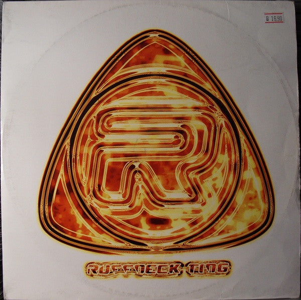 Markee : Streetlife / No One Knows (12")