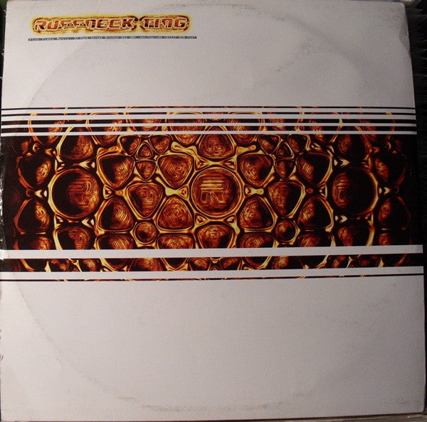 Markee : Streetlife / No One Knows (12")