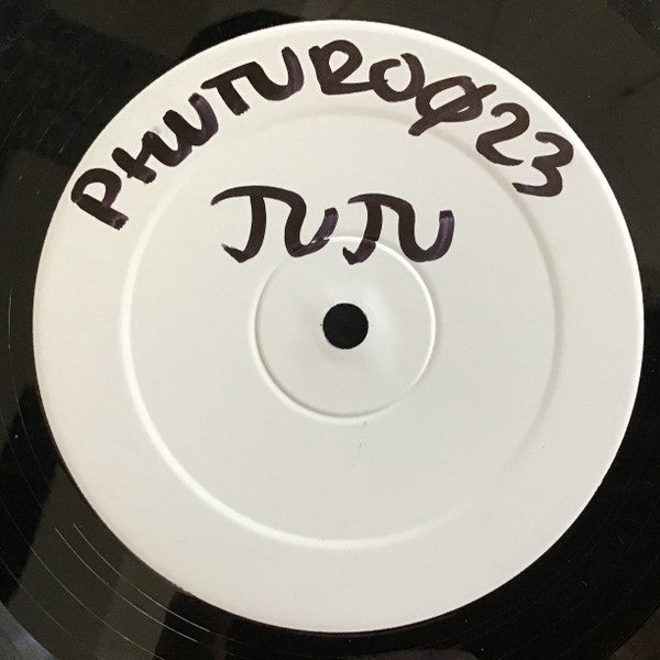 Juju : Alright / Conquer (12", Single, W/Lbl)