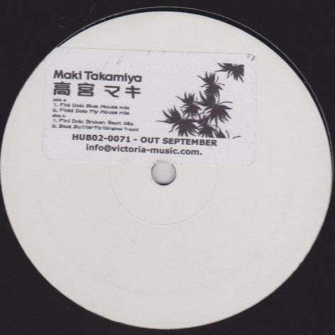 Maki Takamiya : Blue Butterfly (12", W/Lbl)