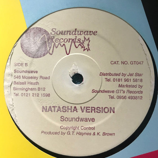 Soundwave & Jukie Ranks : Don't Mek De Gun Ting / Natasha Version (12")