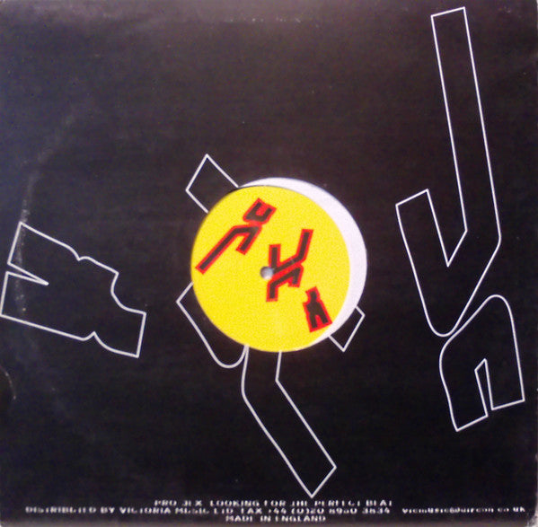 DJ Urban : New Jack Hustler (12")