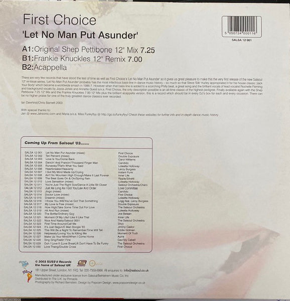 First Choice : Let No Man Put Asunder (12", RM)
