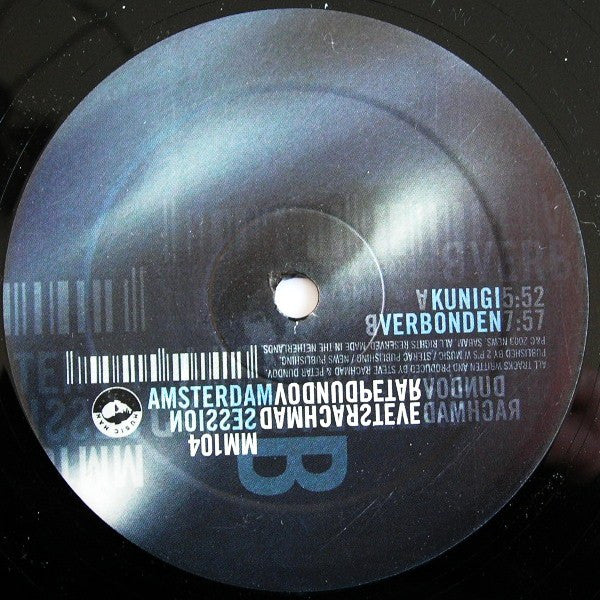 Steve Rachmad & Petar Dundov : Amsterdam Session (10")