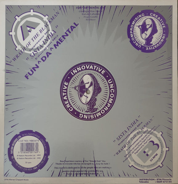 Fun-Da-Mental : Wrath Of The Blackman / Sista India (12")