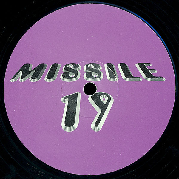 DJ Slip : Jill's Meth (12")