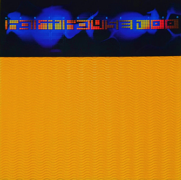 Various : Harthouse 100 (2x12", Comp, Ltd)