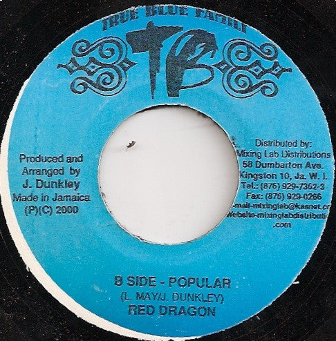 Lexxus / Red Dragon : Model / Popular (7")
