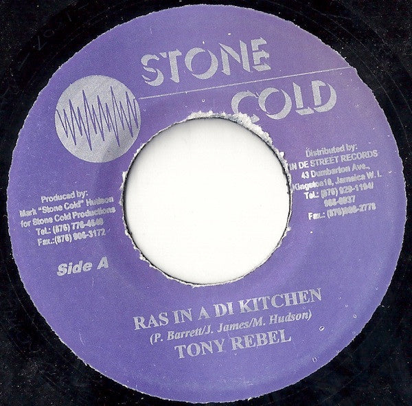 Tony Rebel : Ras In A Di Kitchen (7")
