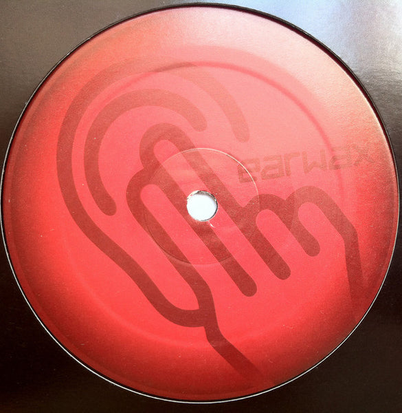 Gemmy (2) : Maroon Chant (12")