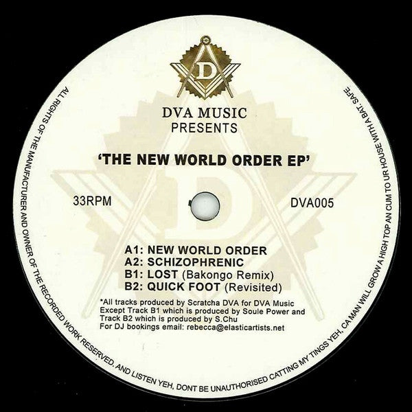 Various : The New World Order EP (12", EP)
